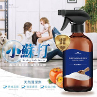 萬用小蘇打強力清潔劑 500ml