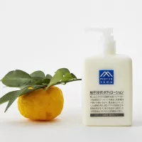 日本製 MatsuYama松山油脂身體乳液(300ml)