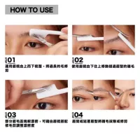 Gatsby GB 修眉組3件套裝連紙盒 (眉梳+修毛剪+眉夾)Face Eyebrow Grooming Kit