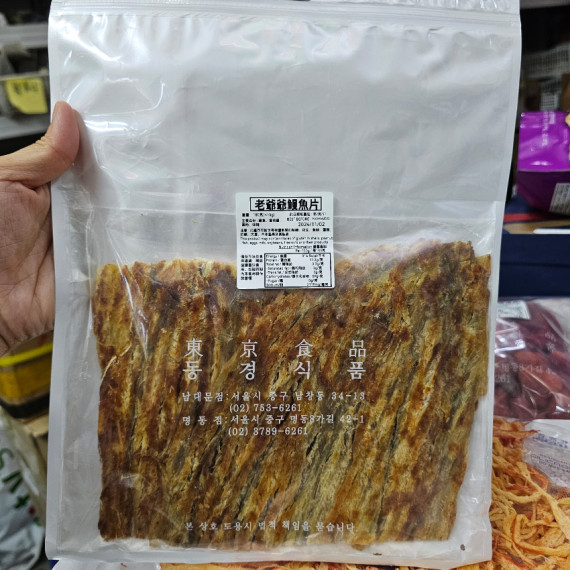 老爺爺鰻魚片 180g