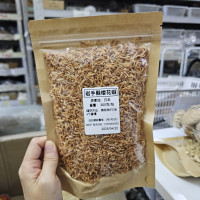 日本岩手縣櫻花蝦 300G