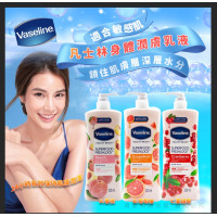 Vaseline 凡士林身體潤膚乳液 320ml