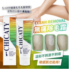 韓國Chicaty 無痛除毛霜 100ml