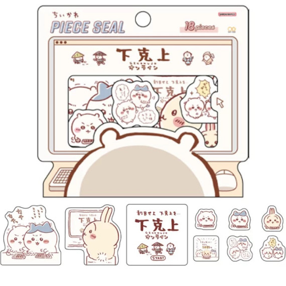 [現貨] Chiikawa Piece Seal Sticker 漫畫場景角色貼紙包 (共2款)