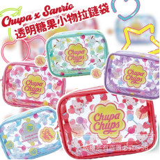 Chupa x Sanrio 透明糖果小物拉鏈袋