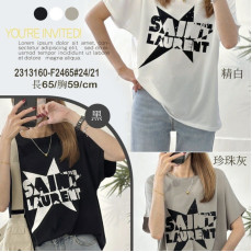 韓國​製造 ONEY 小連袖星英字 Tee