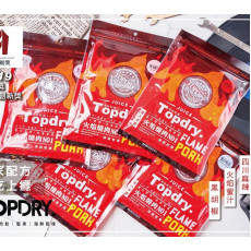 TOPDRY岩燒豬肉乾/火燄豬肉條 160g