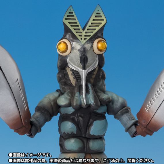 [現貨] [魂SHOP限定] S.H.Figuarts 巴魯坦星人 (打擊侵略者VER.)