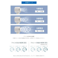 CICIBELLA 冰感-10度迷你手持風扇