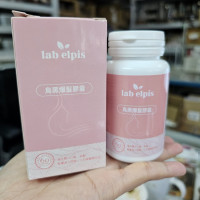 Lab elpi烏黑爆髮膠囊 (60粒)