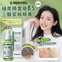 韓國 MEDI-PEEL 三酸煥膚安瓶 30ml