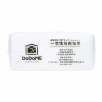 DoDoME 商用即棄毛巾 (50片裝)