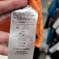 ASICS 超型軟熟 短tee