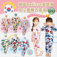 Mellisse 中童睡衣