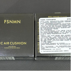 日本 FSNMN 光感無瑕氣墊粉霜 (15g) *已轉新款包裝黑盒*