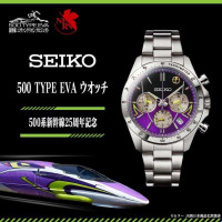 SEIKO《新世紀福音戰士》500 TYPE EVA初號機新幹線限量手錶