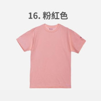 日本直送 Champion Tee (男女合穿)