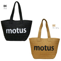 Motus 手提包籃子