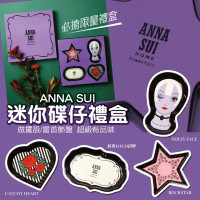 Anna Sui x Francfranc 迷你碟禮盒