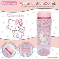 泰國直送Green Air x Sanrio水樽500ml