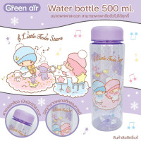 泰國直送Green Air x Sanrio水樽500ml