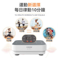 Comforbot 全身高效運動健體溫控家用律動機