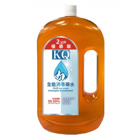 KQ 全能消毒藥水 2L裝