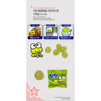 EHEHOO keroppi 軟糖 (128g )-葡萄味