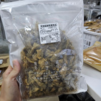 韓國老爺爺鹹蛋黃炸魚皮 180g 