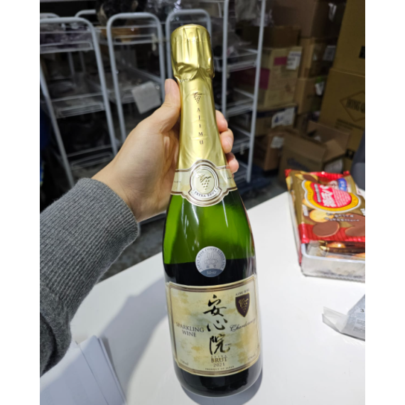 日本 安心院 100% Chardonnay 氣泡酒 750ml