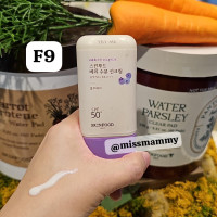 SKINFOOD 莓果保濕防曬SPF 50+PA+++ 50ml