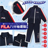 Fila 八分袖兒童運動套裝