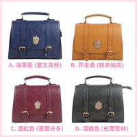 Harry Potter 3用迷你satchel bag