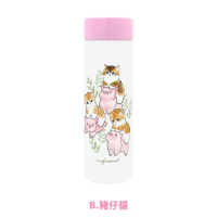 mofusand 迷你口袋不鏽鋼瓶 150ml 