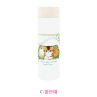 mofusand 迷你口袋不鏽鋼瓶 150ml 