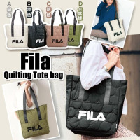 FILA QUILTING TOTE BAG (啡色)