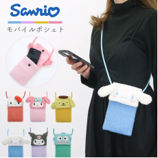 Sanrio 毛絨磁扣手機袋 