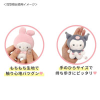 Sanrio x Mochimochi 麻糬鑰匙圈